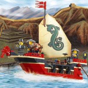 Set 7416 - Emperor's Ship (2003)